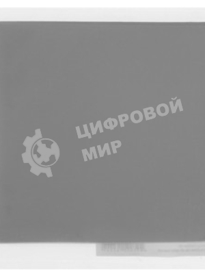 Термопрокладка ExeGate EPG-9WMK (100x100x3.0 мм, 8,5 Вт/(м•К), теплопроводящая клейкая двухсторонняя)