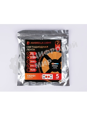 Светодиодная лента Ambrella light GS2101 5050 60Led/ 14.4W m/ 12V IP65 3000K/ 5000*10*2.87mm (2 конт.)