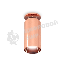 Светильник Ambrella Light XS6326080 PPG золото розовое полированное MR16 GU5.3 (N6906, C6326, N6135)