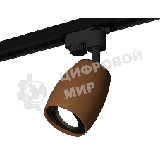Светильник Ambrella light XT1124002 SCF/PBK кофе песок/черный полированный MR16 GU5.3 (A2521, C1124, N7002)