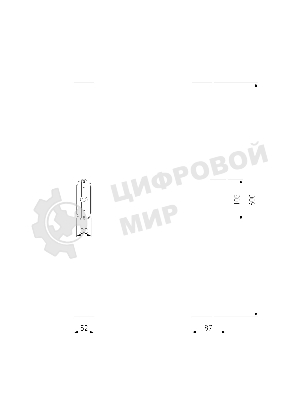 40124/LED/ Светильник настенный светодиодный Langer белый