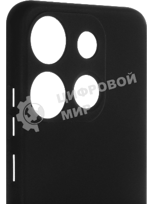 Чехол (клип-кейс) BoraSCO для Infinix Smart 7 черный