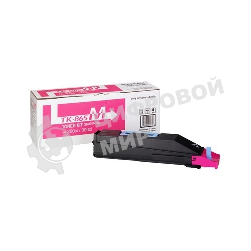 Картридж лазерный Kyocera TK-865M (1T02JZBEU0) пурпурный для TASKalfa 250ci/300ci 12000 стр.