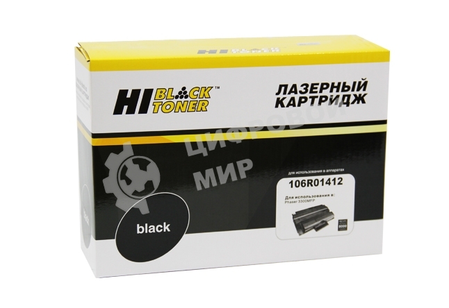 Картридж Xerox Phaser 3300 (Hi-Black) 106R01412, 8K