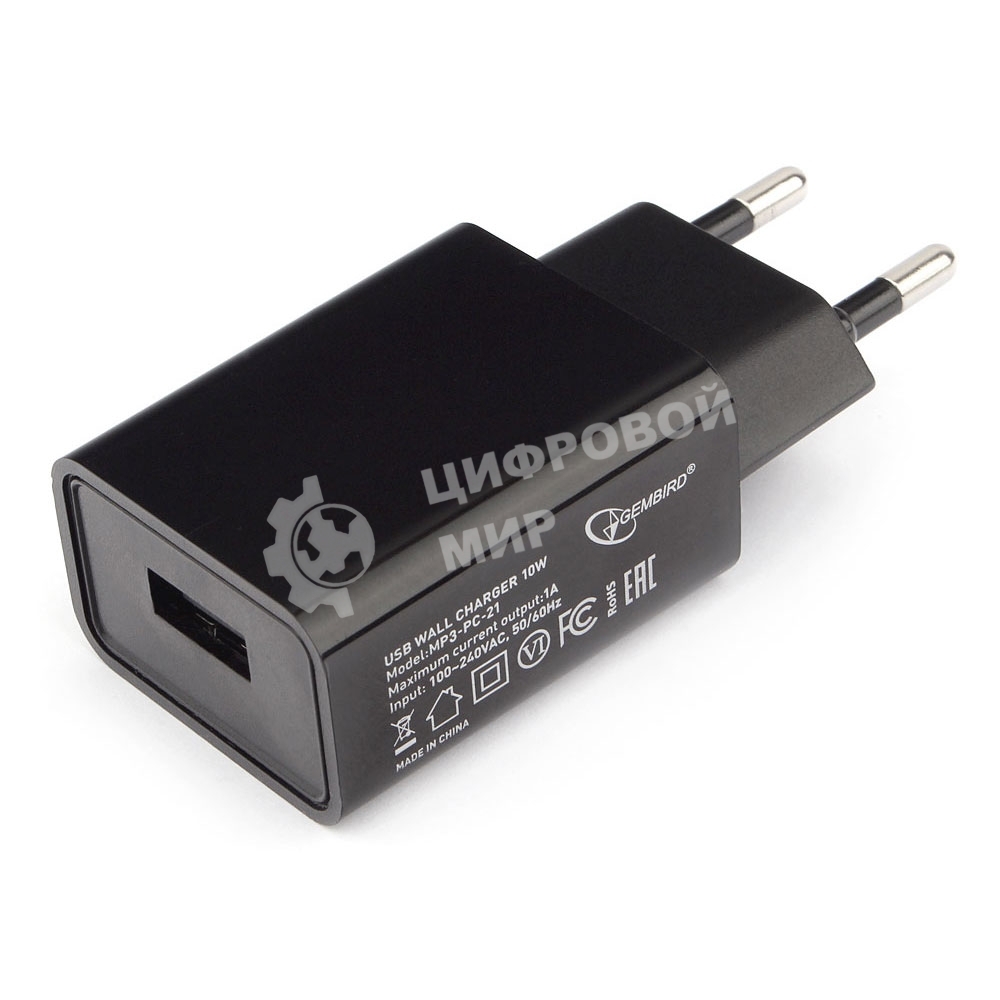 Сетевое зарядное устройство Cablexpert MP3A-PC-21 100/220V - 5V USB 1 порт, 1A, черный