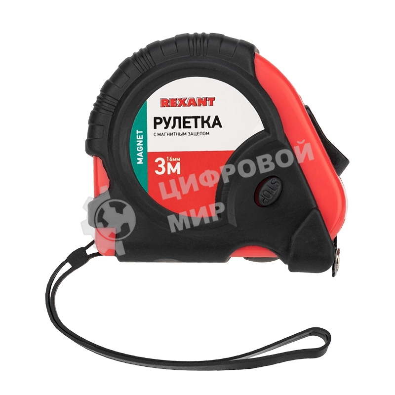 Рулетка измерительная Rexant 