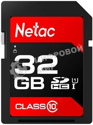 Флеш карта SDHC 32Gb Netac Class 10 UHS-I U1 P600 NT02P600STN-032G-R
