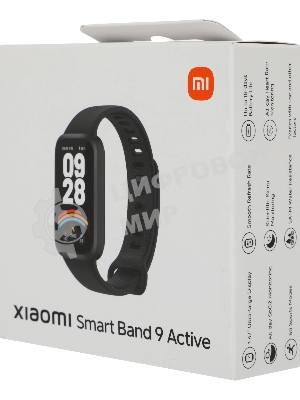 Фитнес-браслет Xiaomi Smart Band 9 Active черный M2435B1 (BHR9444GL)
