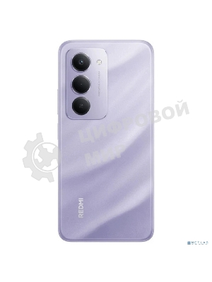 Смартфон Xiaomi Redmi 15 8/256Gb фиолетовый