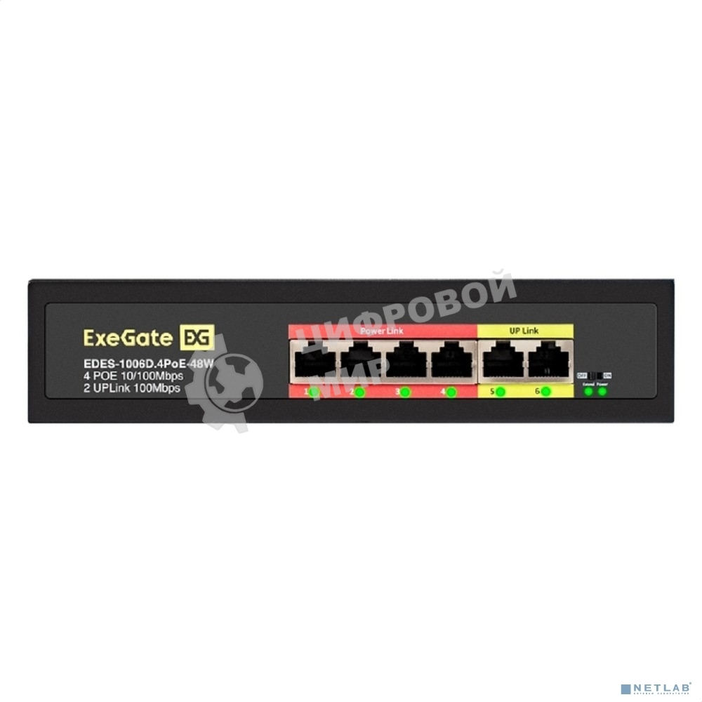 Коммутатор неуправляемый ExeGate EDES-1006D.4PoE-48W (6-портовый UTP 10/100 Base-Tx: 4 порта 802.3af (PoE), мощность PoE: 25W, суммарно 48W, 2 порта RJ45 uplink, настенный/настольный, металлический корпус)