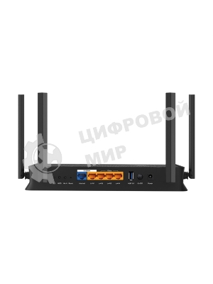 Двухдиапазонный беспроводной маршрутизатор Wi-Fi TP-Link Archer BE230, BE3600, 2.4/5ГГц, 4 LAN, черный