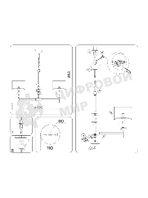 Люстра Ambrella light LH71331/5 CGD золото E14/5 max 40W D700*850