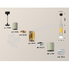 Светильник Ambrella Light XP7423042 SGR/PYG/CL серый песок/золото желтое полированное/прозрачный MR16 GU5.3