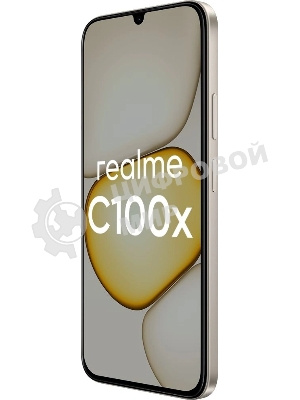 Смартфон Realme C100X 4/256Gb белый
