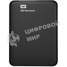 Внешний HDD 2.5