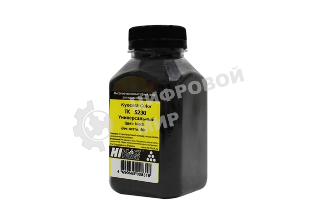Тонер Hi-Black Универсальный для KyoceraColor TK-5230, Bk, 60 г, банка