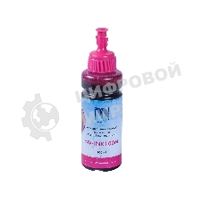 Чернила совместимые NVPrint NV-INK100U Magenta универсальные на водной основе для аппартов Сanon/Epson/НР/Lexmark (100 ml) (Китай)