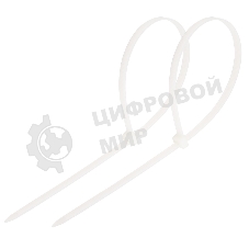 Хомут-стяжка кабельная нейлоновая Rexant 500 x 4,8 мм, белая, упаковка 100 шт.