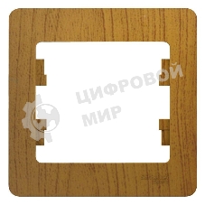 Рамка 1-м Glossa дер. дуб SchE GSL000501