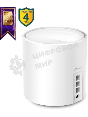 Бесшовный Mesh роутер AX3000 Whole Home Mesh Wi-Fi 6 UnitSPEED: 574 Mbps at 2.4 GHz + 2402 Mbps at 5 GHzSPEC: 2× Internal Antennas, 3× Gigabit Ports (WAN/LAN auto-sensing), 2 Streams and HE160 for 5GHzFEATURE: Deco App, Router/AP Mode, IPv6, IPTV, HomeShield (Parental