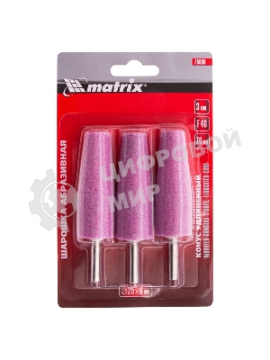 Сверло Matrix направляющее, алмазное 6мм