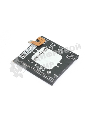 Аккумуляторная батарея для Google Pixel 2 (G011A, G011B) 3.85V 2700mAh Li-Pol