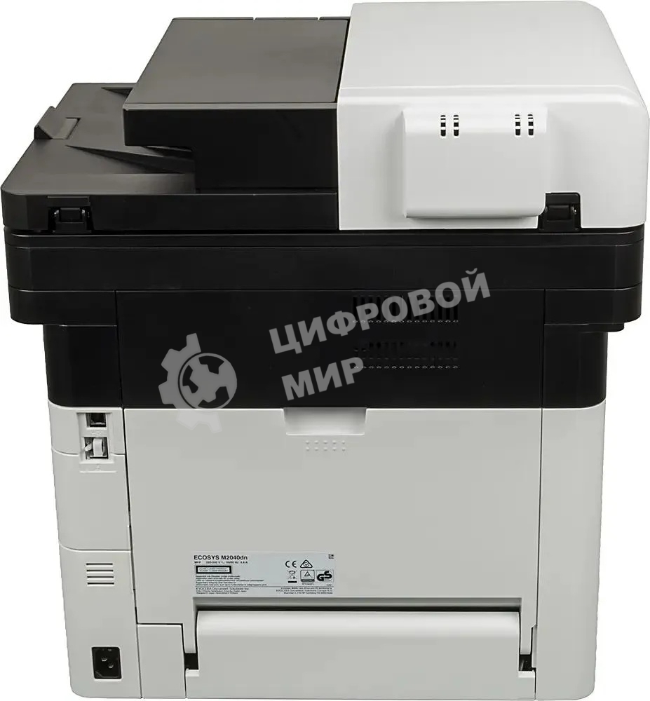 МФУ лазерное Kyocera Ecosys M2040dn (Азия) (1102S33AX0), A4, ч/б, печ. до 40 стр/мин., скан. до 40 стр/мин. (ч/б) 23 стр/мин. (цвет), 1200 x 1200 dpi (печать) 600x600dpi (скан.), USB, RJ-45 (старт.картр. TK-1178)