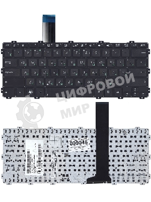 Клавиатура для ноутбука Asus X301 X301A X301K черная