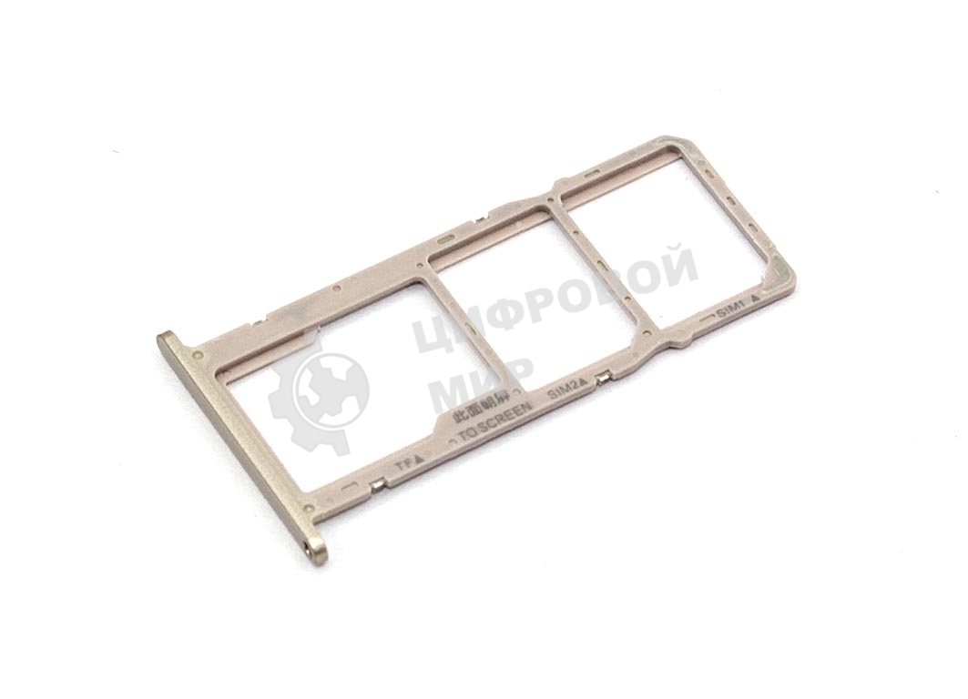 Лоток для SIM-карты Huawei Y5 2018 золотой