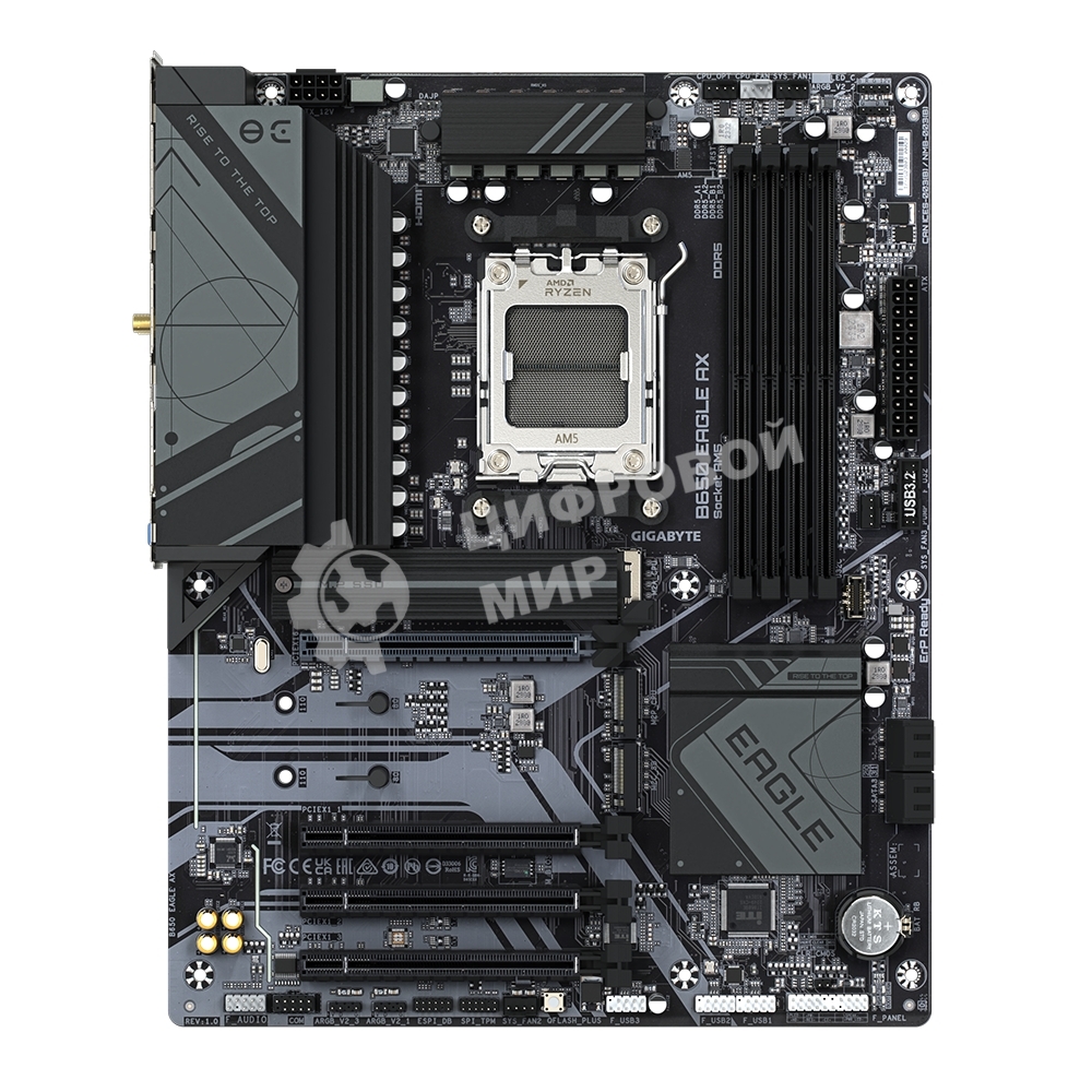 Материнская плата GIGABYTE B650 EAGLE AX (V1.1), AM5, AMD B650, 4xDDR5, 4xSATA, 3xM.2, 1xPCI-E 4.0 x16, 3xPCI-E 3.0 x1, 1xHDMI, 1xDP, 1x 1Gb LAN, 2xUSB 3.2 Gen 2, 1xUSB 3.2 Gen 1, 6xUSB 2.0, 3x3.5 мм, 7.1, Standard-ATX