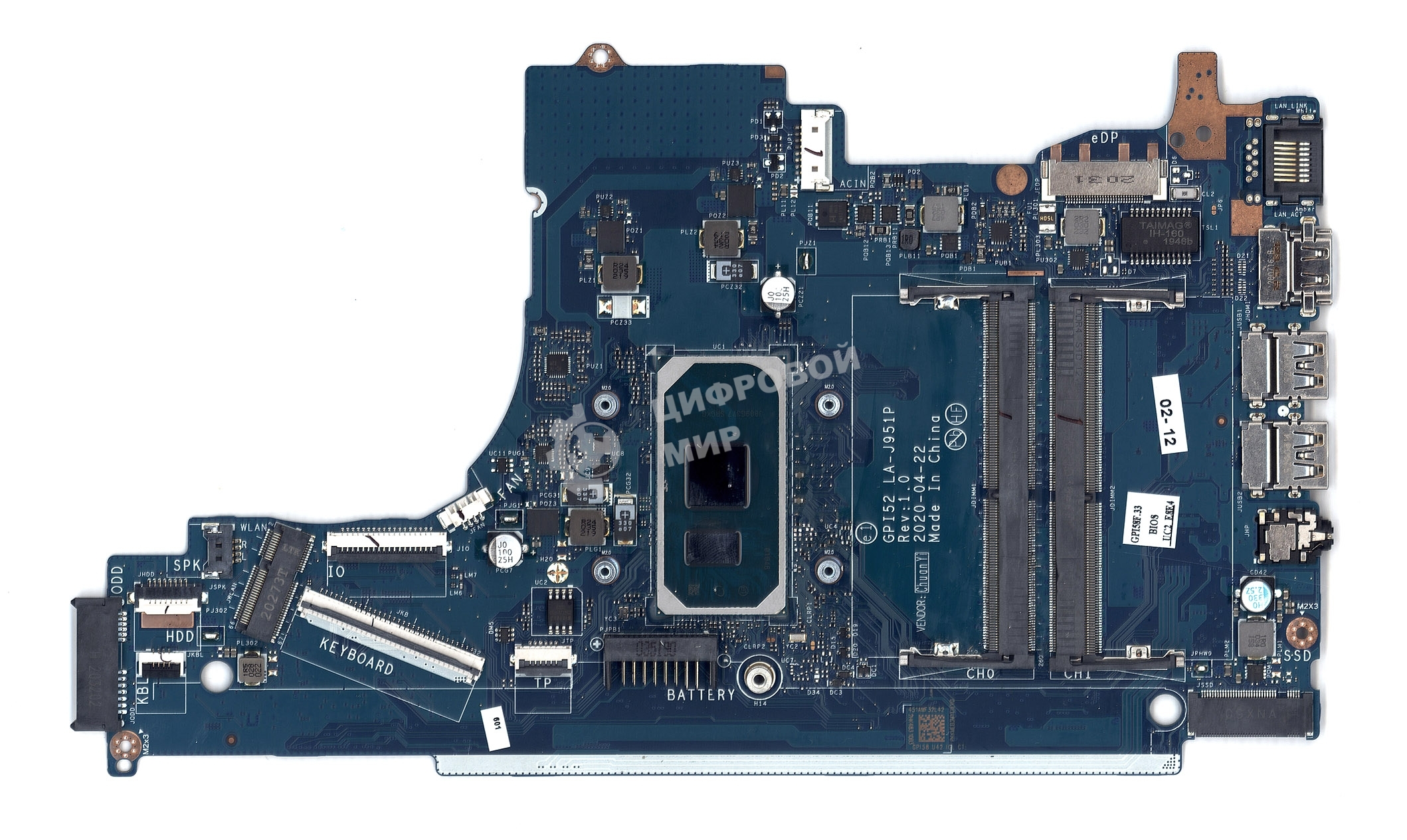 Материнская плата HP 15-DA i5-1035G1 M17756-601