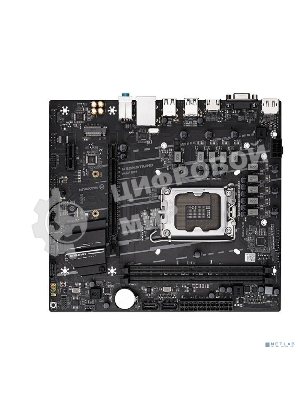 Материнская плата Maxsun Maxsun H610M, LGA 1700, Intel H610, 2xDDR4, 1xM.2, 3xSATA, 1xPCIe 4.0 x16, 1xPCIe x1, 1xHDMI, 1xDP, 1xVGA, 1x 1Gb LAN, 4xUSB 2.0, 2xUSB 3.2 Gen 1, 5.1, mATX