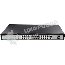 Коммутатор неуправляемый ORIGO 26x1000Base-T, 2x1000Base-X SFP, комплект для установки в 19