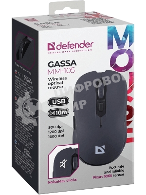 Мышь беспроводная Defender Gassa MM-105 черный, 1600 dpi, радиоканал, USB, кнопки - 6