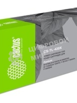 Картридж лазерный Cactus CS-TL-420X TL-420X черный (6000 стр.) для Pantum P3010D/P3010DW/P3300D/P3300DN/P3300DN(RU)/P3300DW