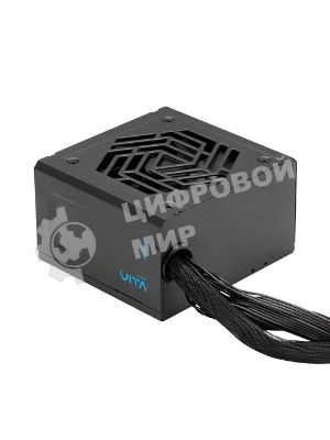 Блок питания FSP VITA-850BD 850W