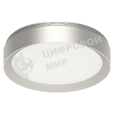 Насадка для корпуса светильника N8121 MCH хром матовый D85*H18,5mm Out15mm GX53