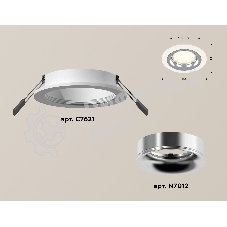 Комплект встраиваемого светильника Ambrella light XC7621003 SWH/PSL белый песок/серебро полированное MR16 GU5.3 (C7621, N7012)