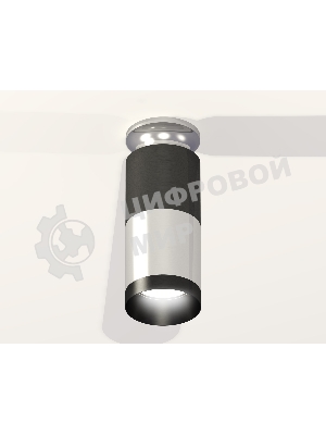 Светильник Ambrella Light XS6305100 PSL/DCH/PBK серебро полированное/черный хром/черный полированный MR16 GU5.3