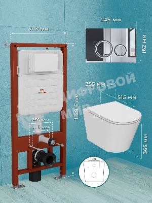 Комплект BAU 6 в 1: усиленная инсталляция BAU IDEAL, унитаз подвесной безободковый Bau Nimb Hurricane смыв торнадо, быстросъемное тонкое сиденье дюропласт микролифт, клавиша BAU Wheel нерж. сталь хром