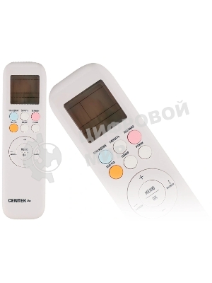 Сплит-система Centek CT-65I12 серебристый