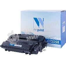 Картридж лазерный NVPrint совместимый HP CE255X для LJ P3015 (12500k)