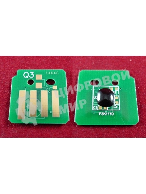 Чип Xerox WorkCentre 7120/7125/7220/7225 Cyan (006R01464) 15K (ELP Imaging)