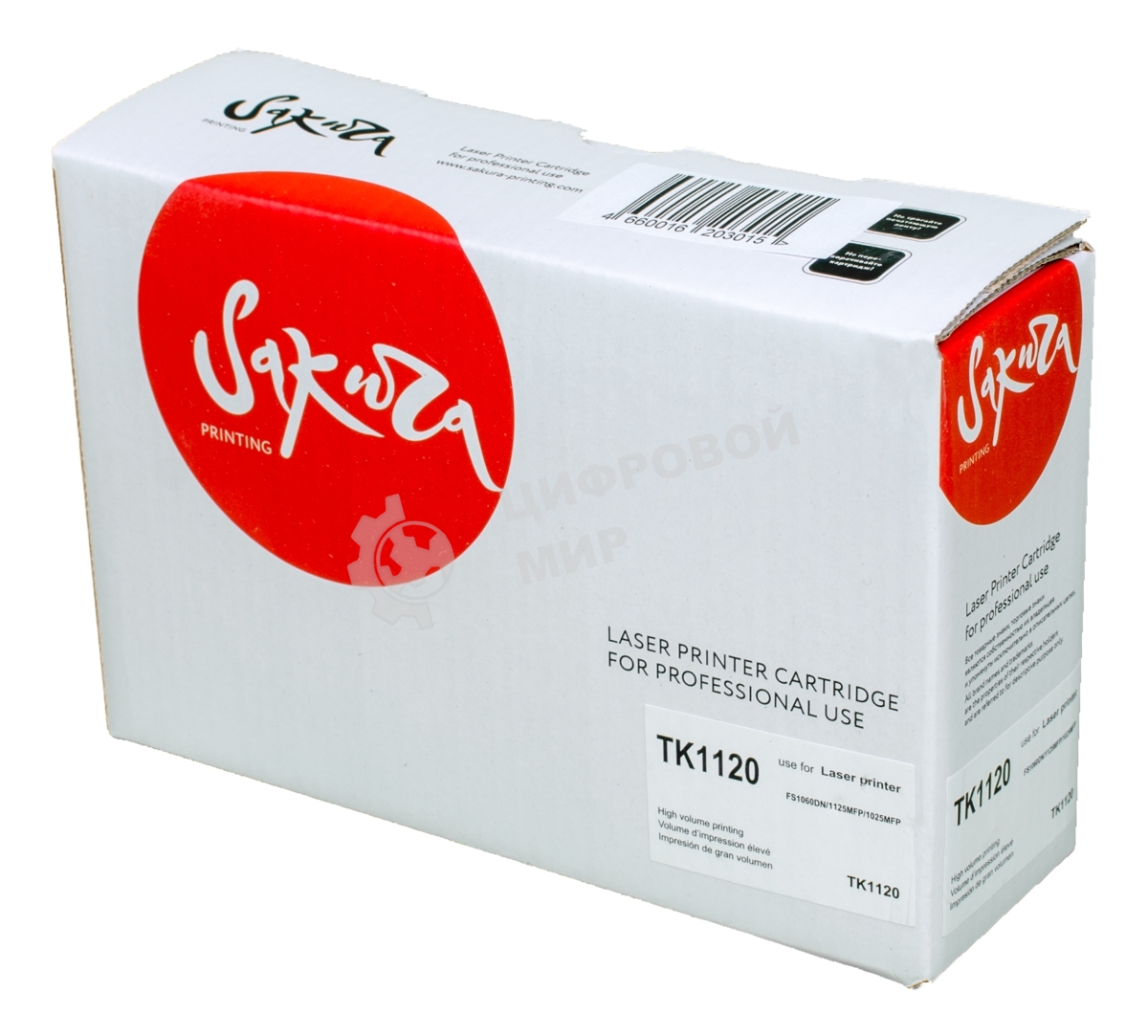 Картридж Sakura TK1120 для Kyocera MITA FS1060DN/1125MFP/1025MFP, черный, 3000 к.