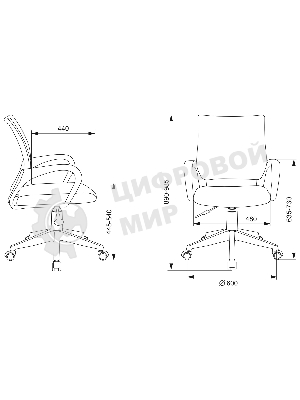 Кресло детское Бюрократ KD-W4 синий крестовина пластик пластик белый