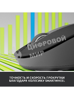 Мышь беспроводная Logitech Signature M650 L черный, 4000 dpi, радиоканал, Bluetooth, USB, кнопки - 5