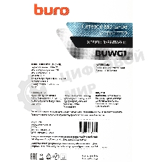 Сетевое зарядное устройство Buro BUWG1 3A QC черный