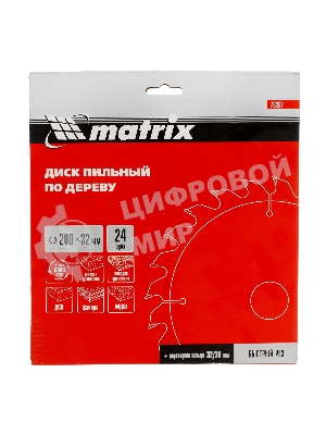 Пильный диск по дереву Matrix, ф200 х 32 мм, 24 зуба + кольцо 32/30