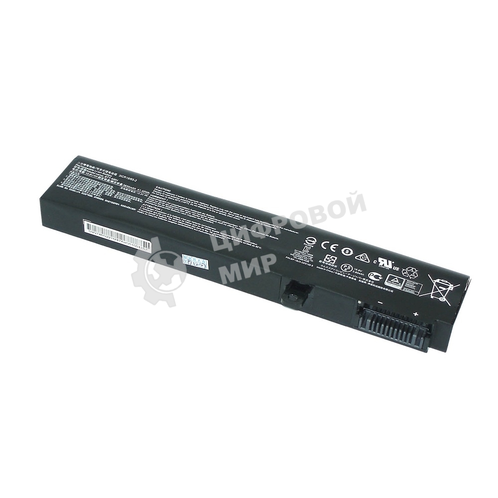 Аккумуляторная батарея для ноутбука MSI GE62 GE72 (BTY-M6H) 10.8V 41,4Wh черный