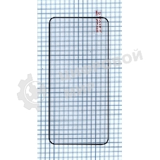 Защитное стекло 